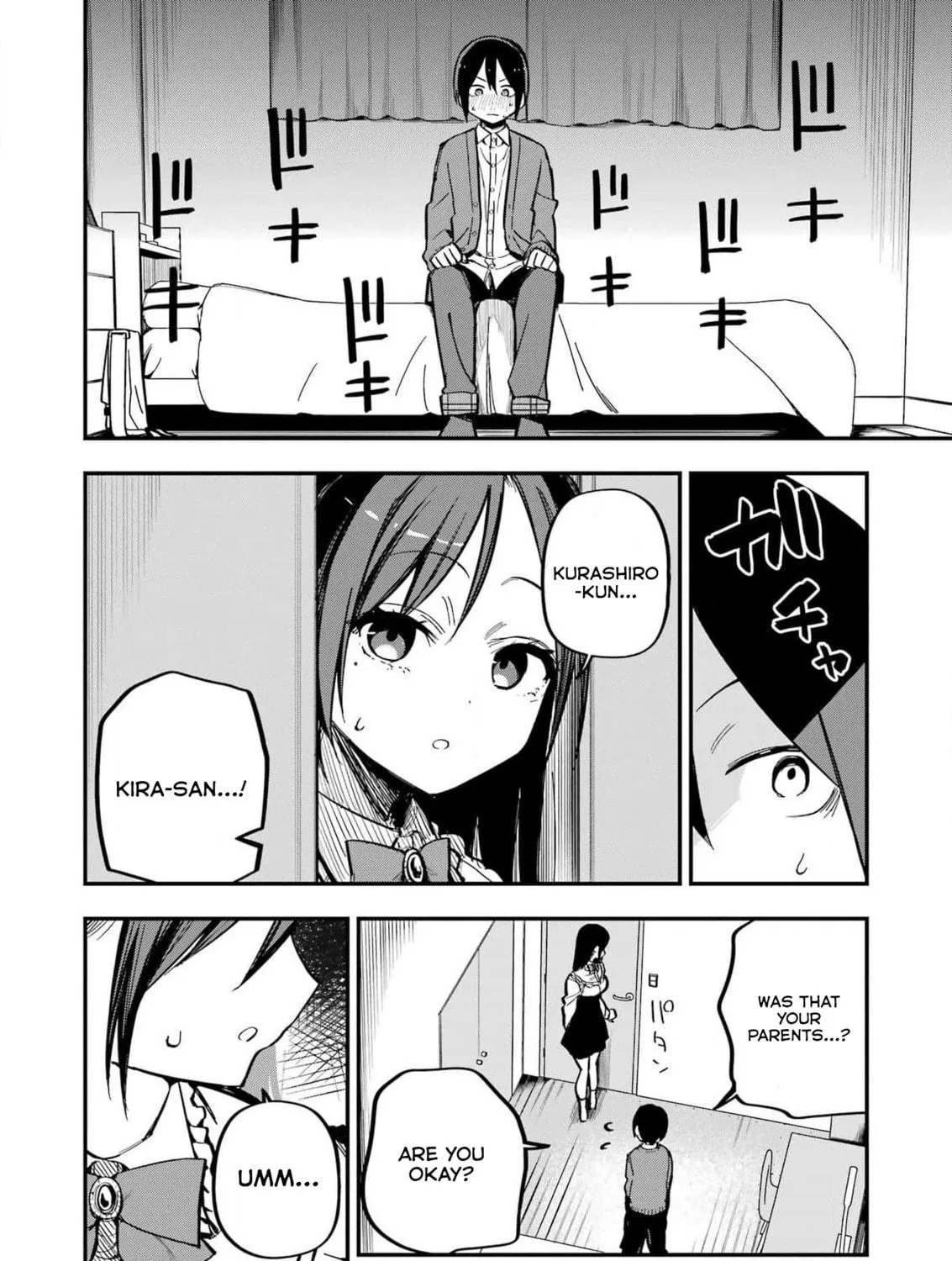Watashi no Koto, Netotte Misete Chapter 1 page 71 - 