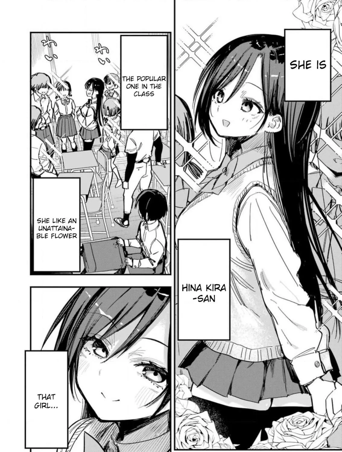 Watashi no Koto, Netotte Misete Chapter 1 page 9 - 