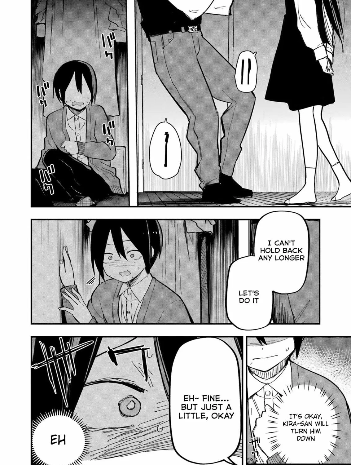 Watashi no Koto, Netotte Misete Chapter 2 page 11 - 