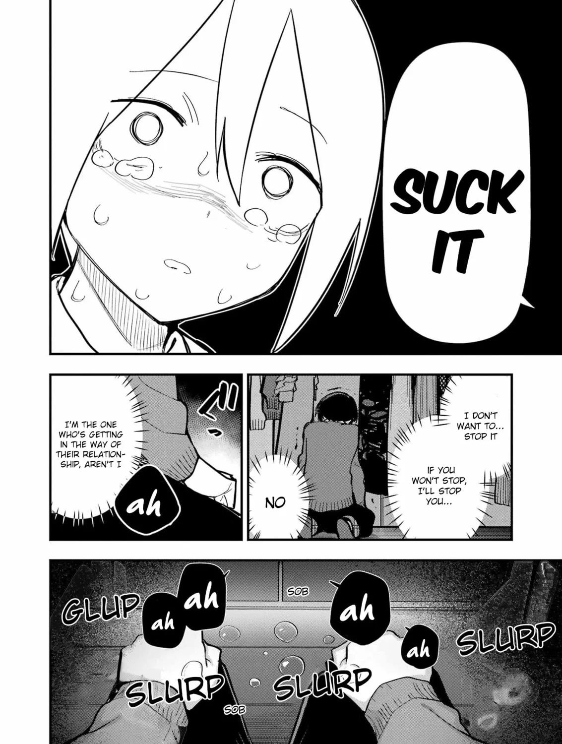 Watashi no Koto, Netotte Misete Chapter 2 page 15 - 
