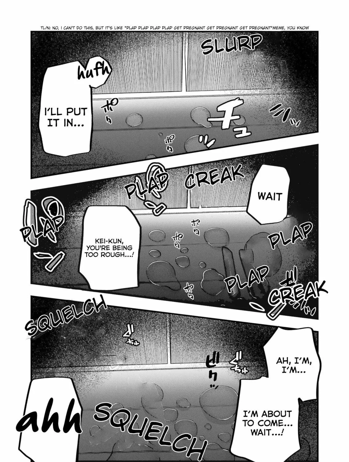 Watashi no Koto, Netotte Misete Chapter 2 page 17 - 