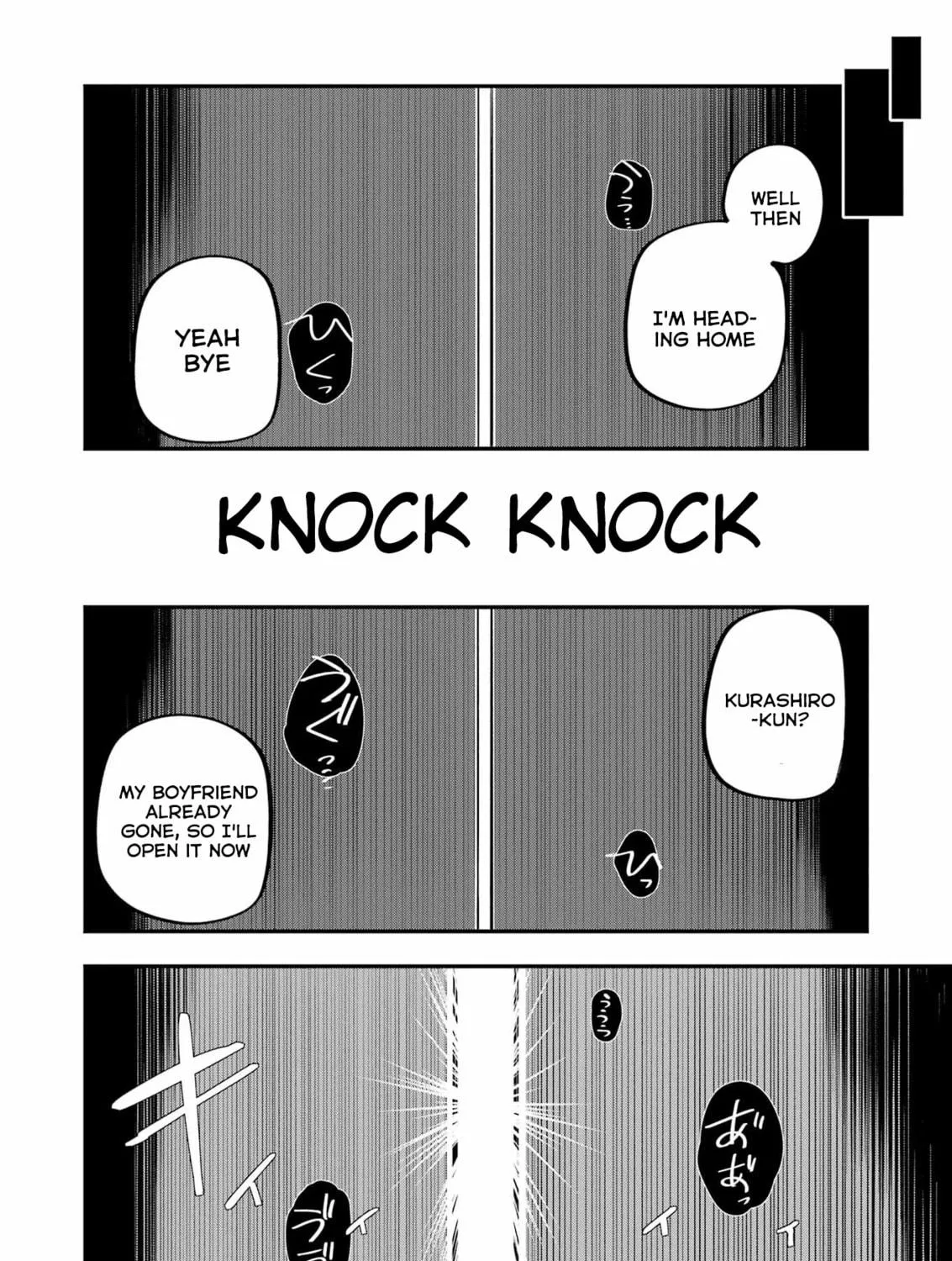 Watashi no Koto, Netotte Misete Chapter 2 page 19 - 