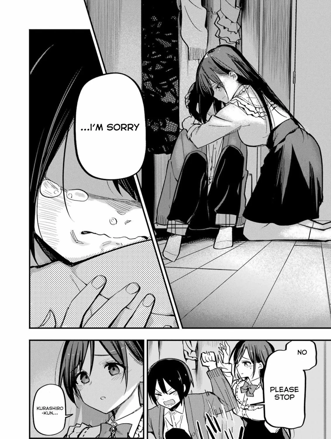 Watashi no Koto, Netotte Misete Chapter 2 page 23 - 