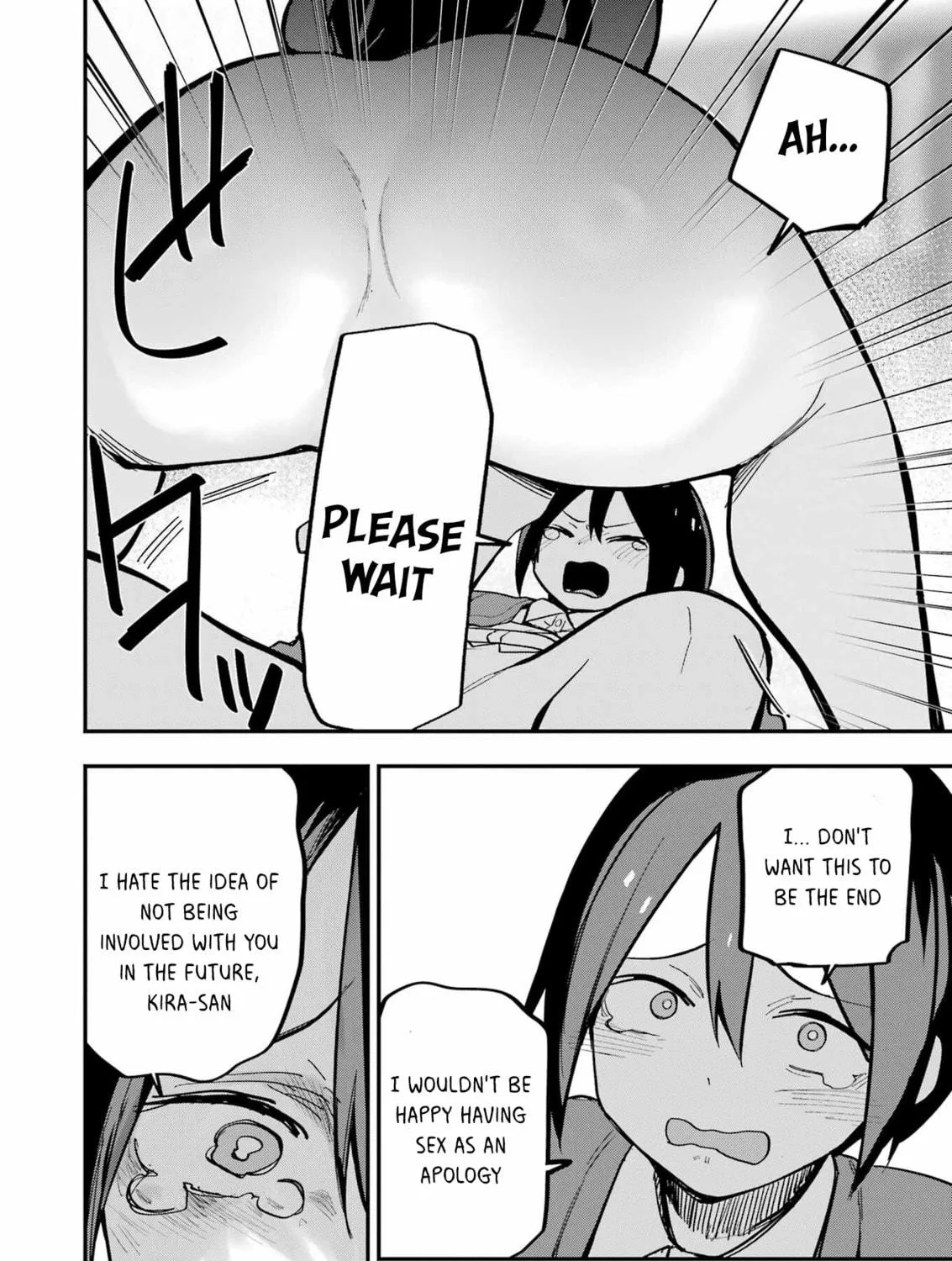 Watashi no Koto, Netotte Misete Chapter 2 page 35 - 