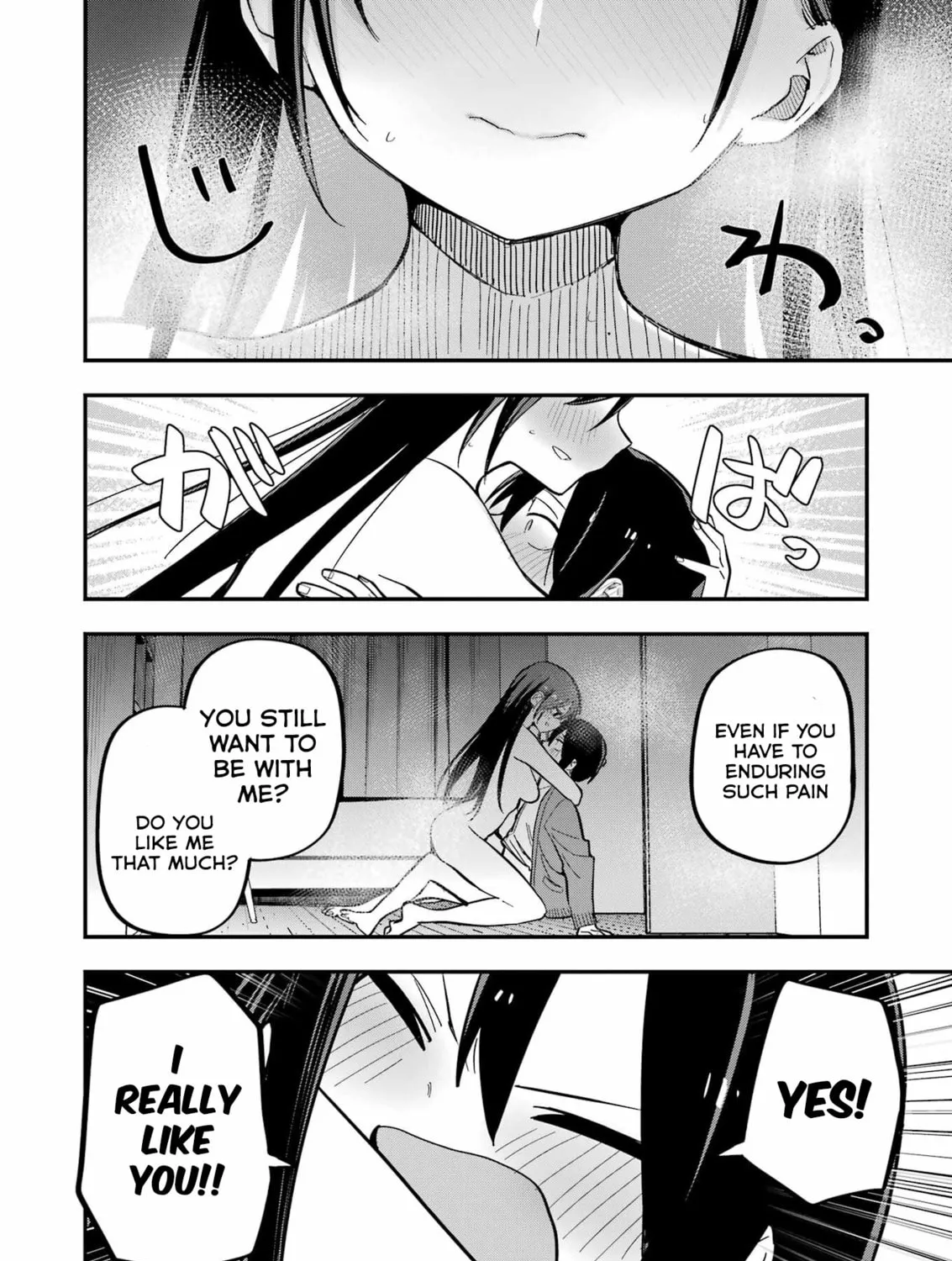 Watashi no Koto, Netotte Misete Chapter 2 page 43 - 