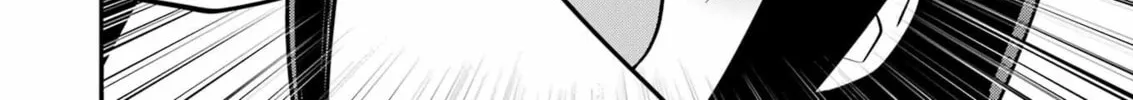 Watashi no Koto, Netotte Misete Chapter 2 page 44 - 