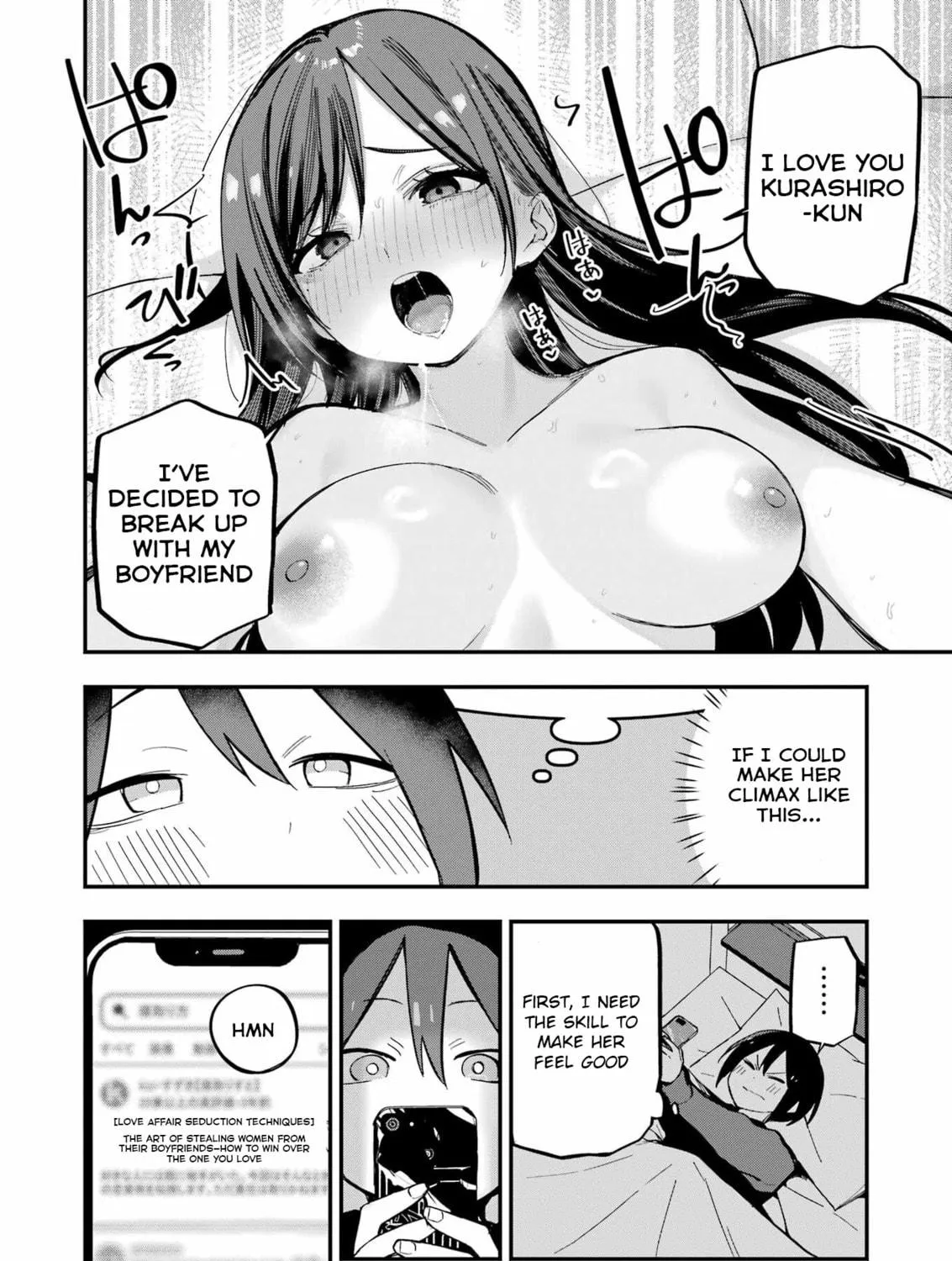 Watashi no Koto, Netotte Misete Chapter 3 page 11 - 