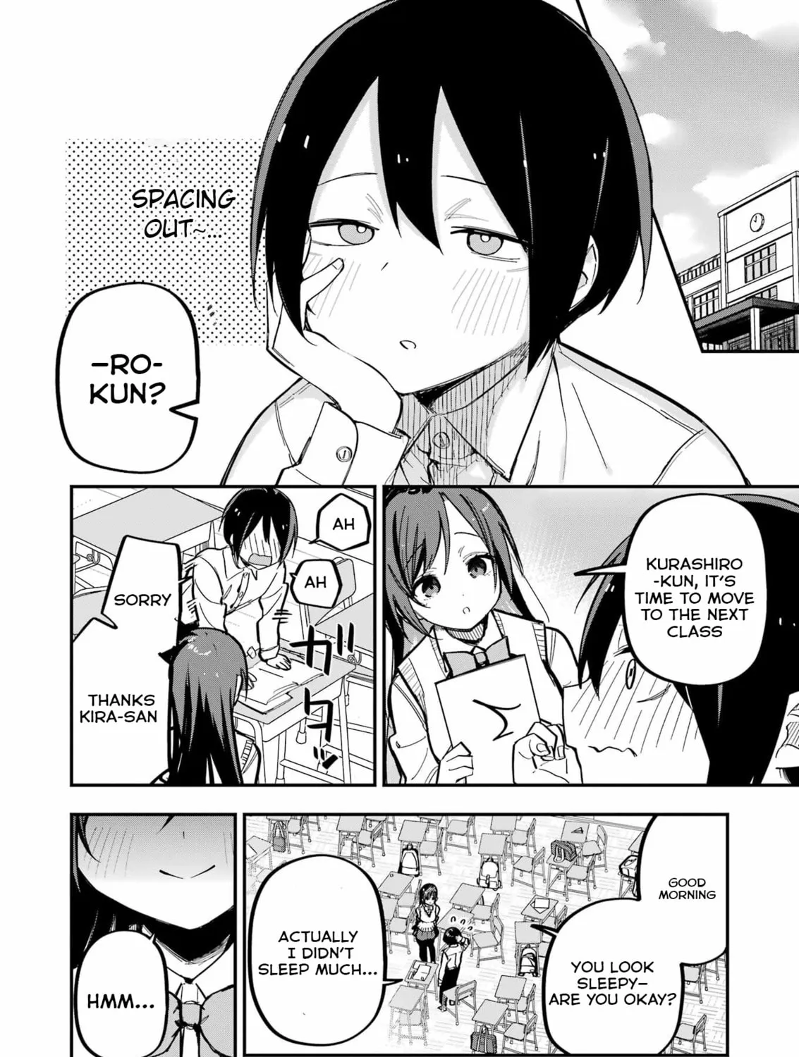 Watashi no Koto, Netotte Misete Chapter 3 page 15 - 
