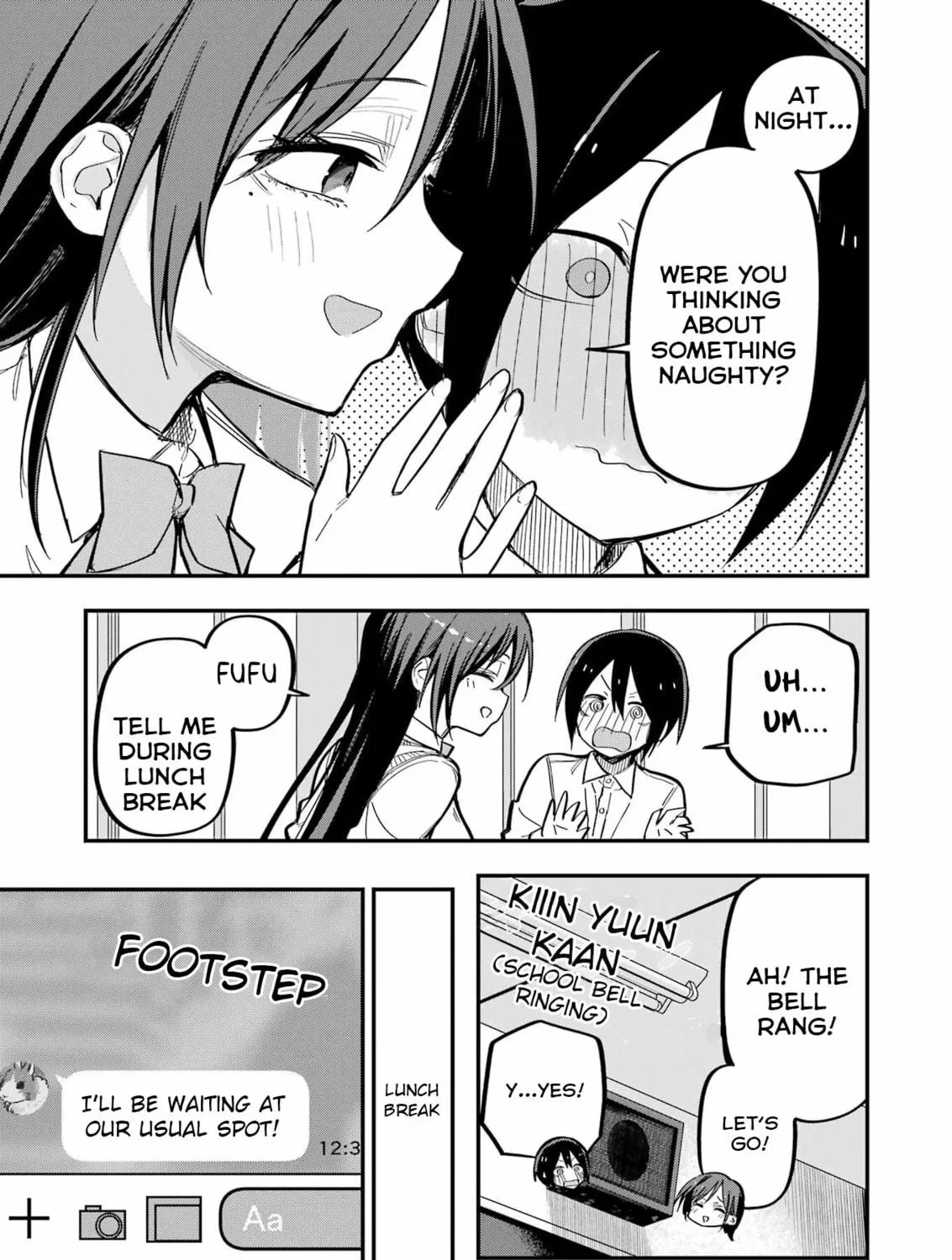 Watashi no Koto, Netotte Misete Chapter 3 page 17 - 