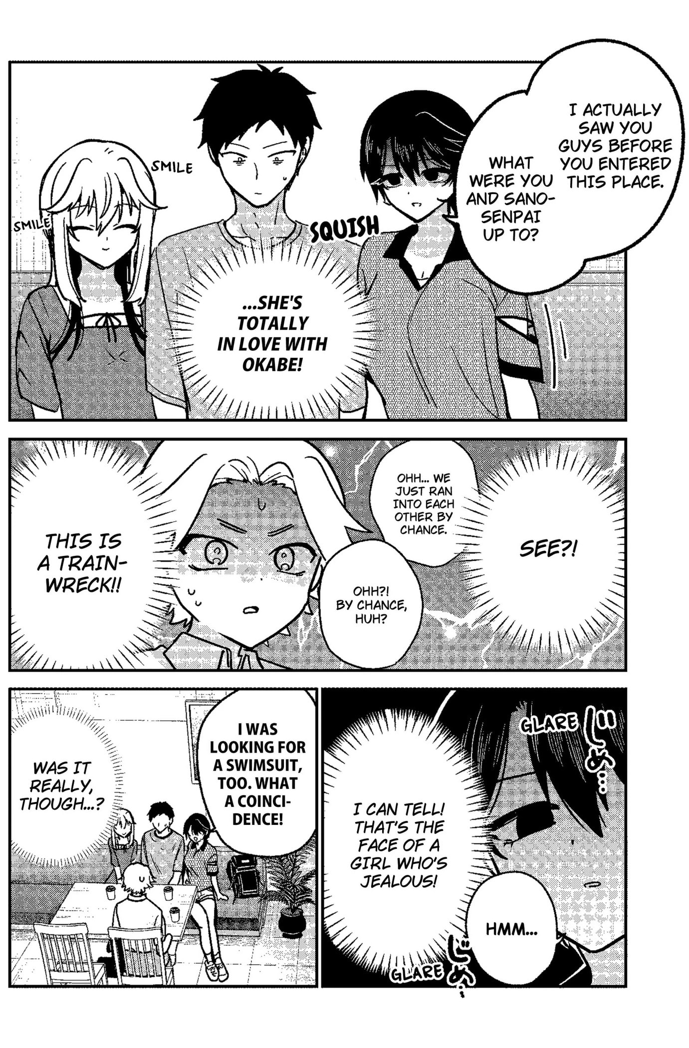 Watashi no Koto Suki ja Nakatta no ka yo!? Chapter 32 page 12 - 