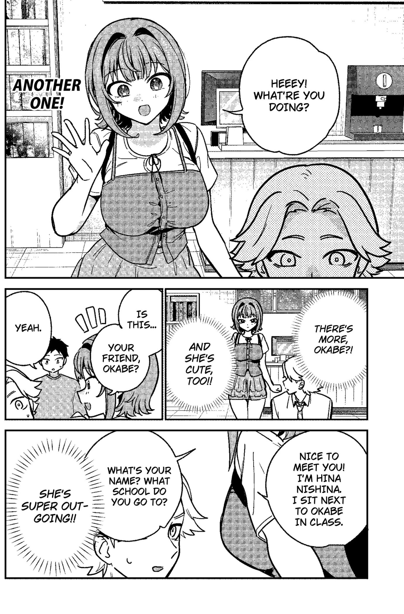 Watashi no Koto Suki ja Nakatta no ka yo!? Chapter 32 page 14 - 