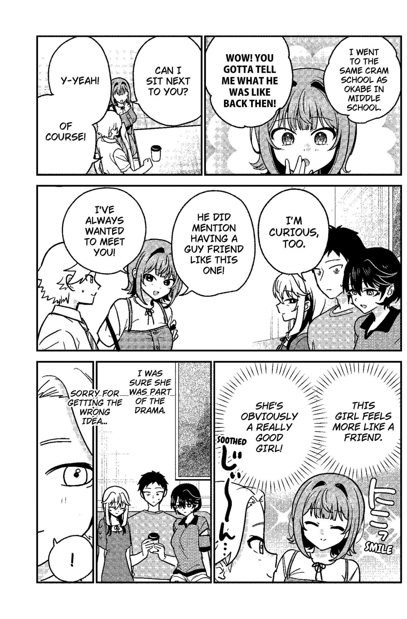 Watashi no Koto Suki ja Nakatta no ka yo!? Chapter 32 page 15 - 