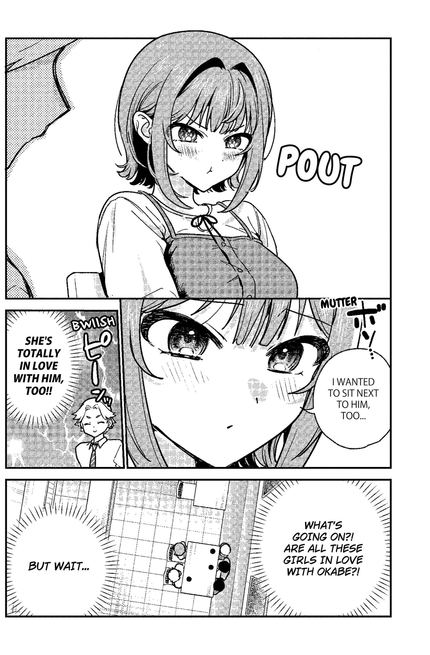 Watashi no Koto Suki ja Nakatta no ka yo!? Chapter 32 page 16 - 
