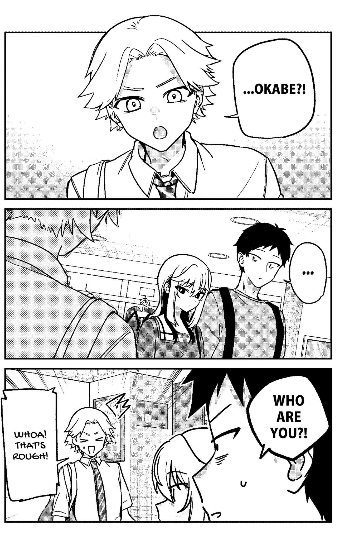 Watashi no Koto Suki ja Nakatta no ka yo!? Chapter 32 page 4 - 
