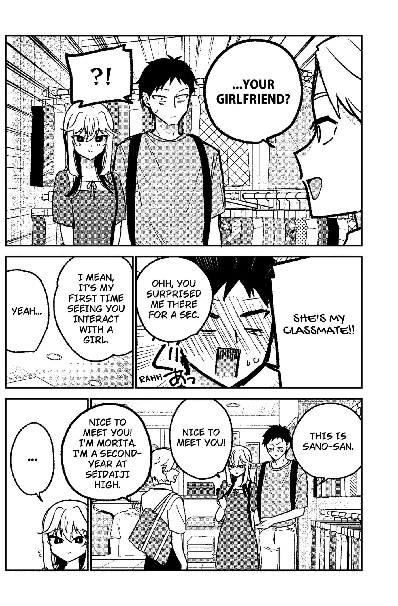 Watashi no Koto Suki ja Nakatta no ka yo!? Chapter 32 page 6 - 