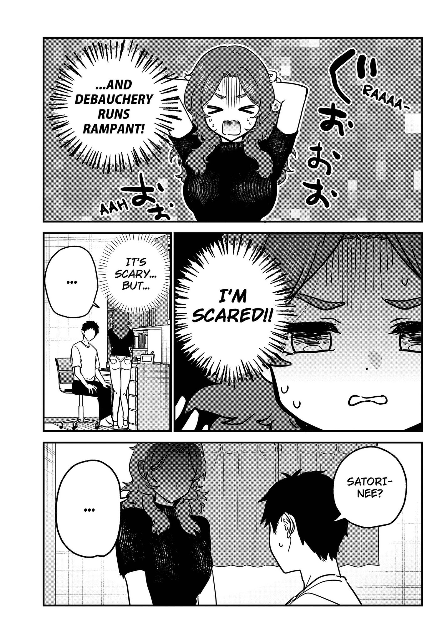 Watashi no Koto Suki ja Nakatta no ka yo!? Chapter 33 page 13 - 