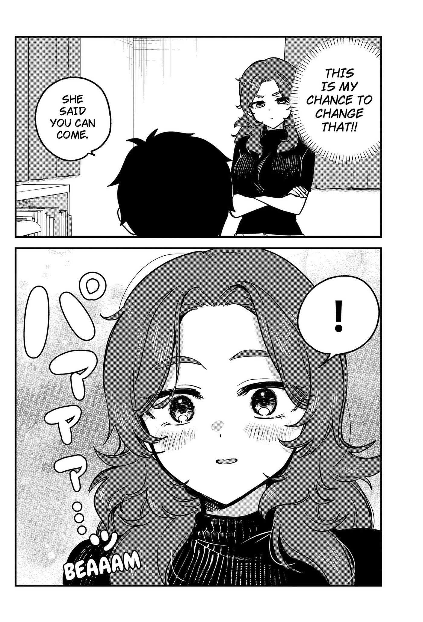 Watashi no Koto Suki ja Nakatta no ka yo!? Chapter 33 page 16 - 