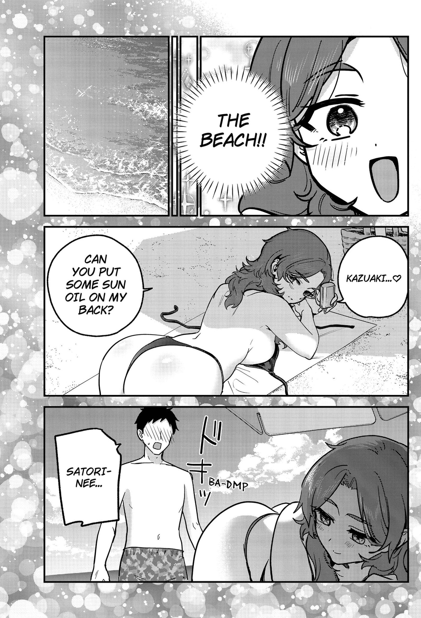 Watashi no Koto Suki ja Nakatta no ka yo!? Chapter 33 page 17 - 