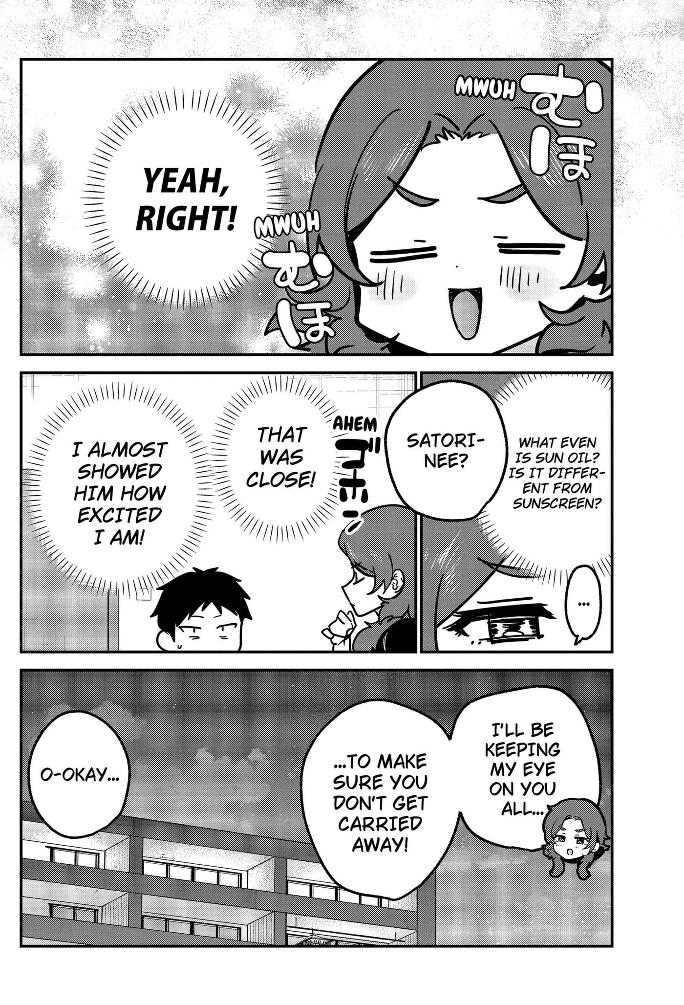 Watashi no Koto Suki ja Nakatta no ka yo!? Chapter 33 page 18 - 