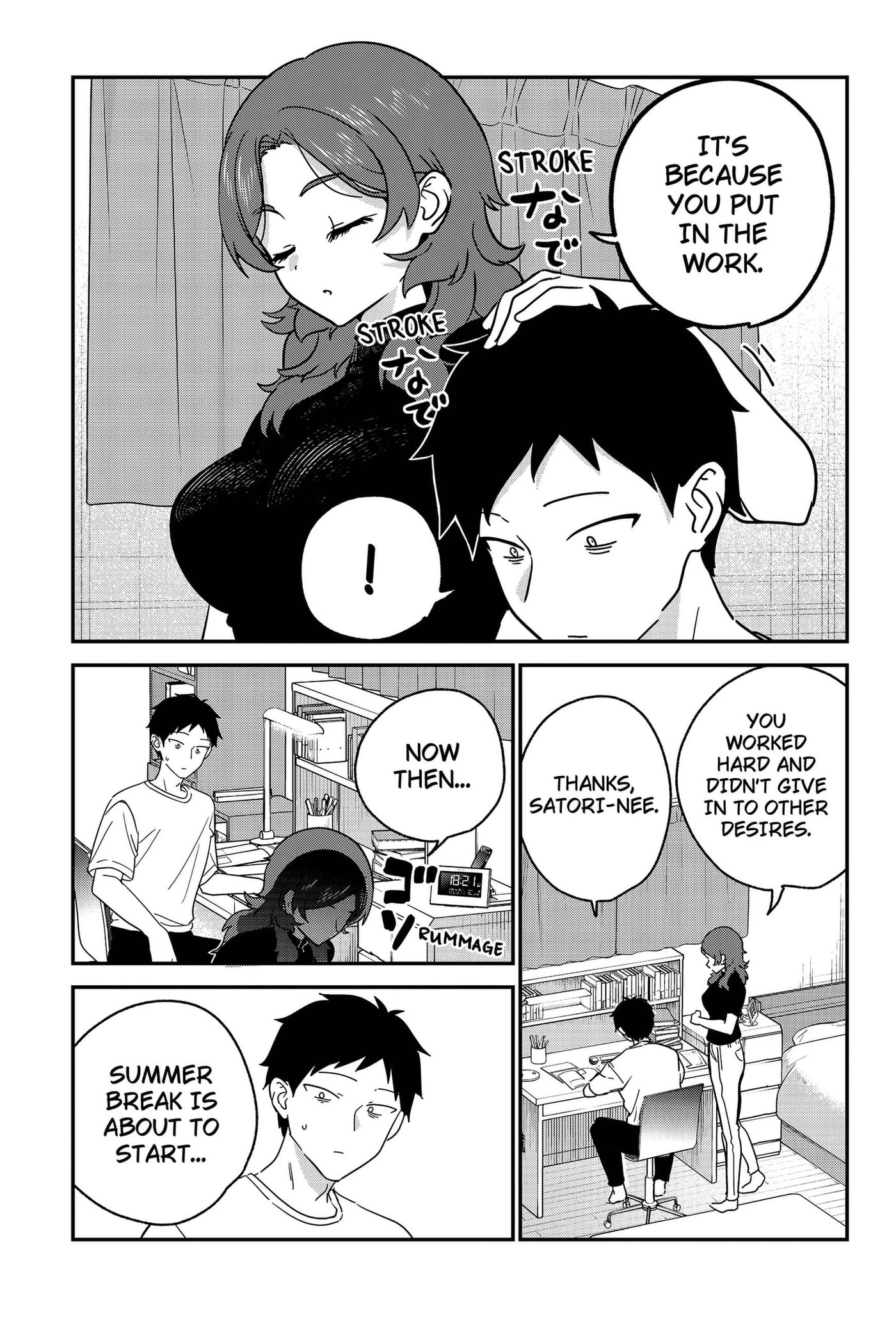 Watashi no Koto Suki ja Nakatta no ka yo!? Chapter 33 page 4 - 
