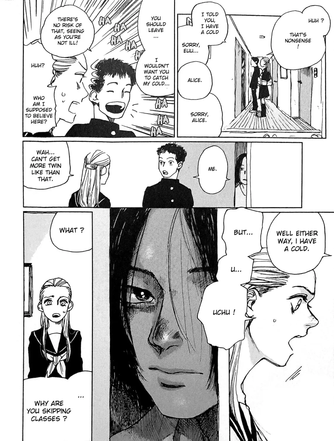 Watashi no Uchuu Chapter 1 page 15 - 