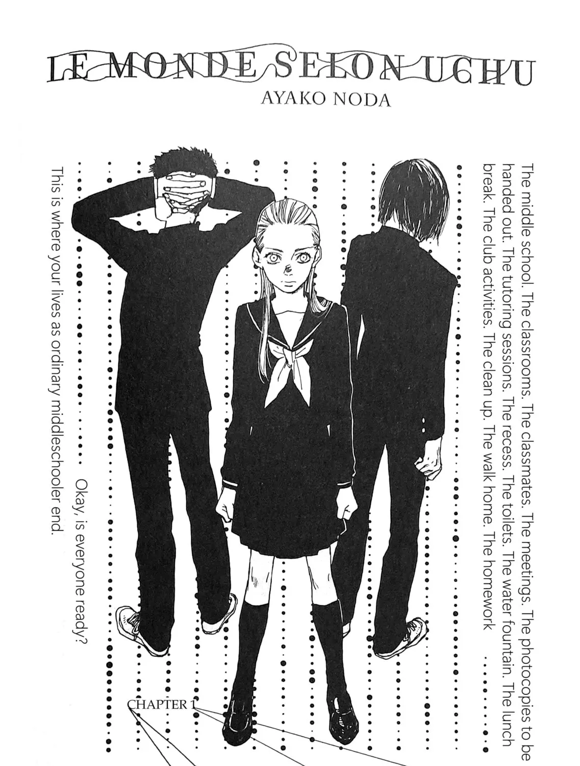 Watashi no Uchuu Chapter 1 page 3 - 