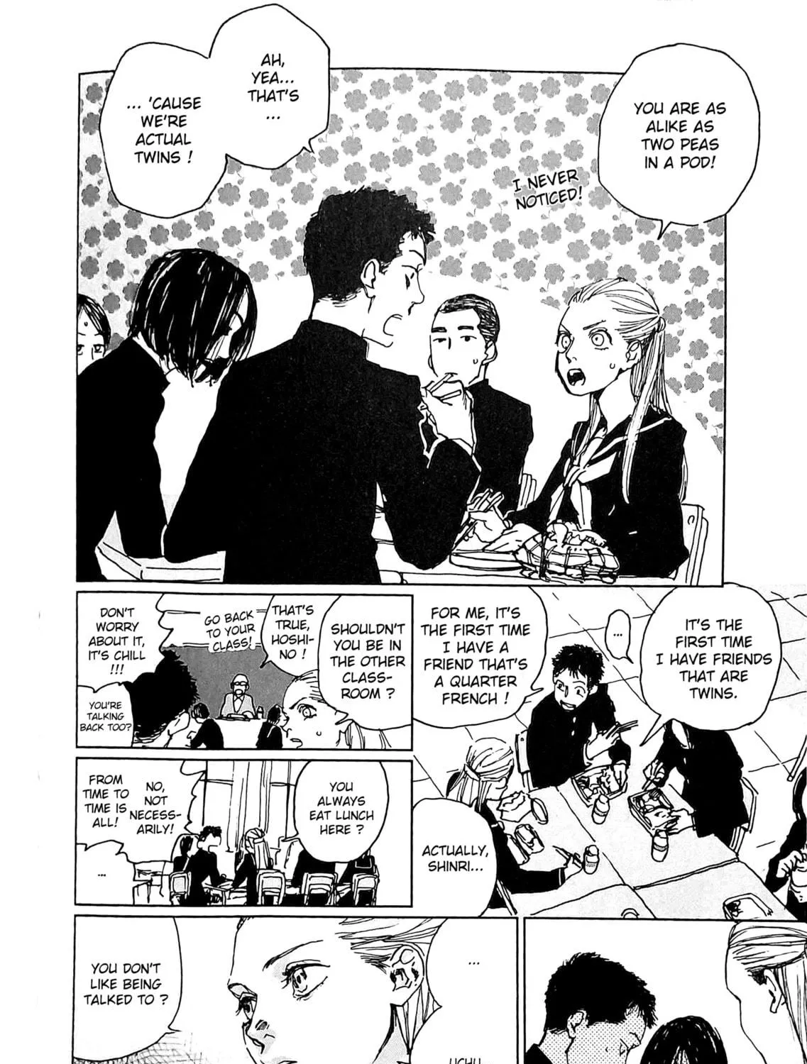 Watashi no Uchuu Chapter 1 page 23 - 