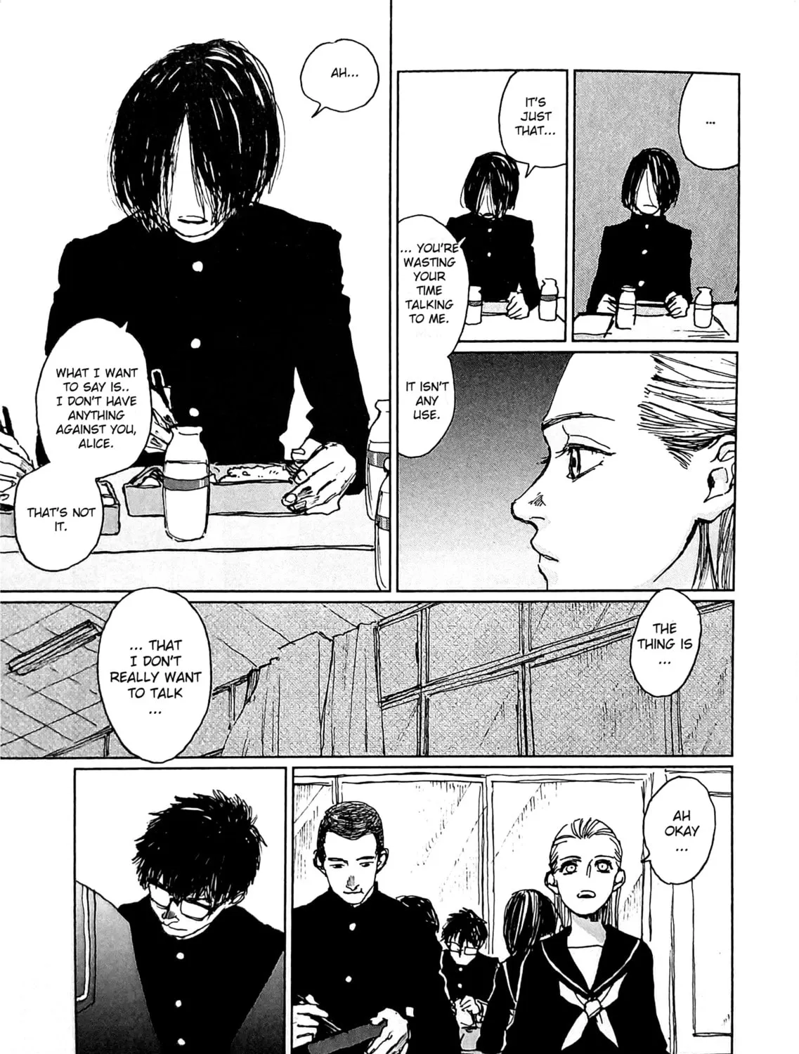 Watashi no Uchuu Chapter 1 page 25 - 