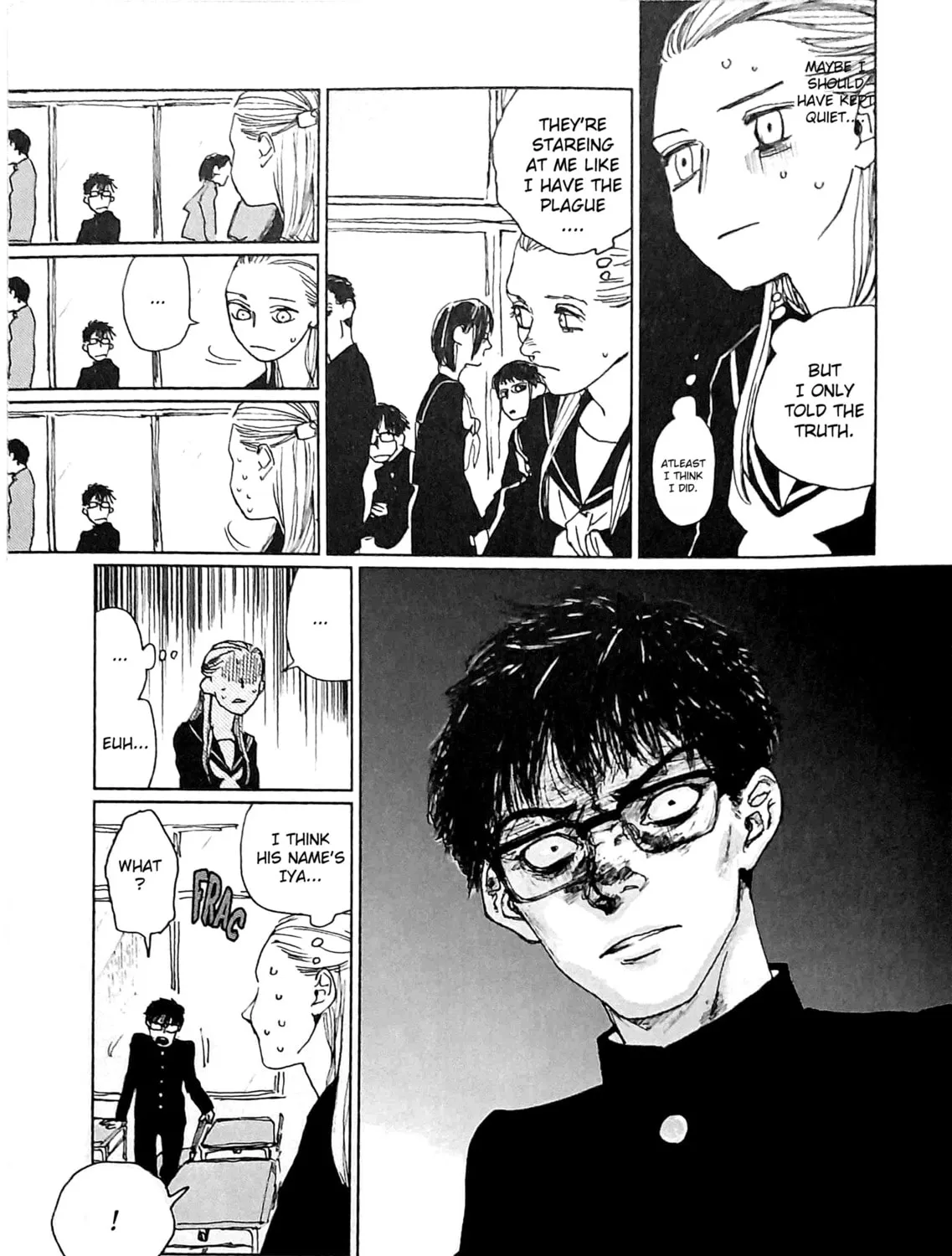 Watashi no Uchuu Chapter 1 page 33 - 