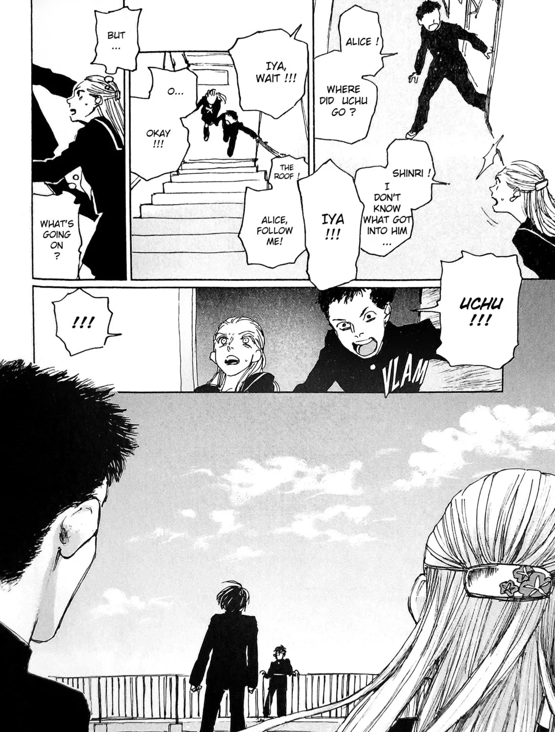Watashi no Uchuu Chapter 1 page 39 - 