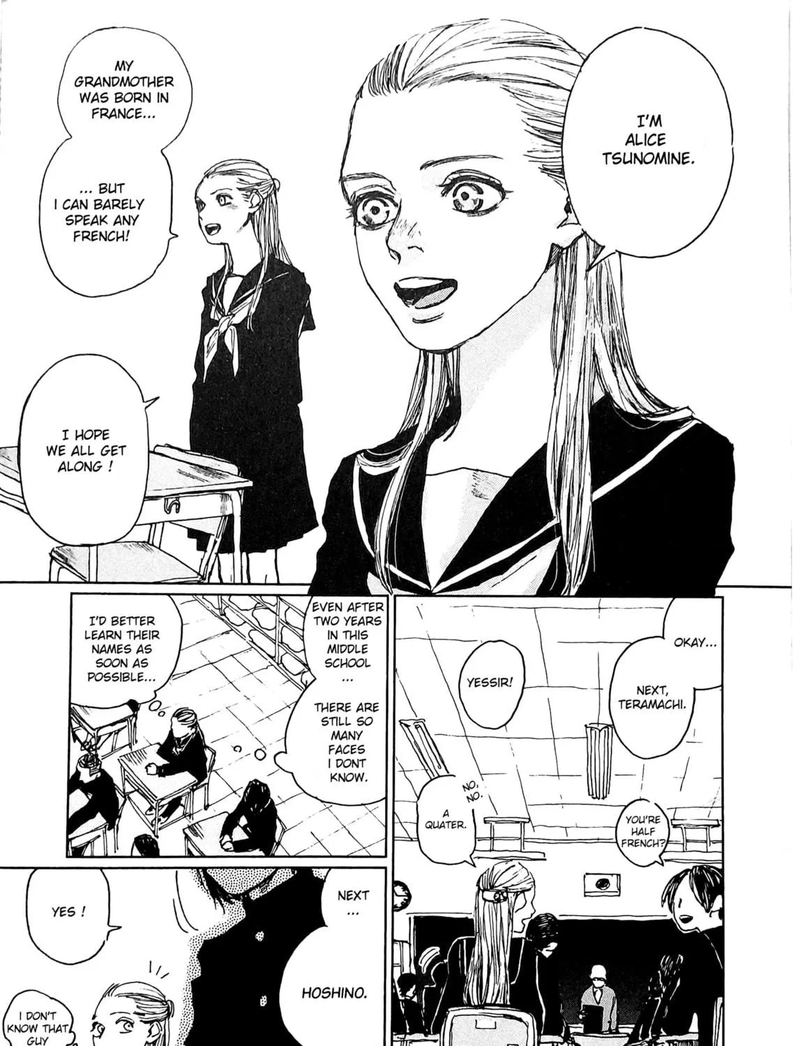 Watashi no Uchuu Chapter 1 page 5 - 