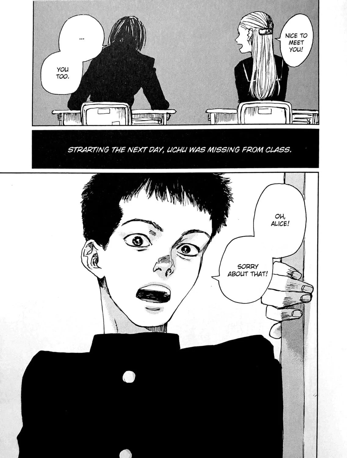 Watashi no Uchuu Chapter 1 page 9 - 