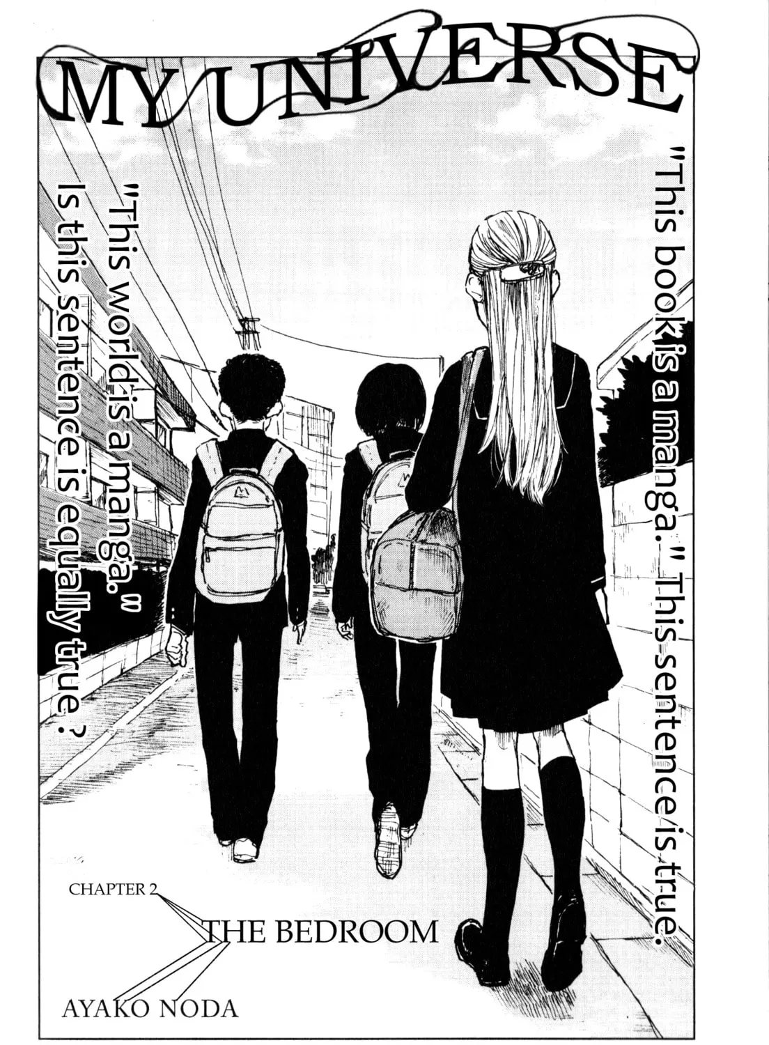 Watashi no Uchuu Chapter 2 page 1 - 