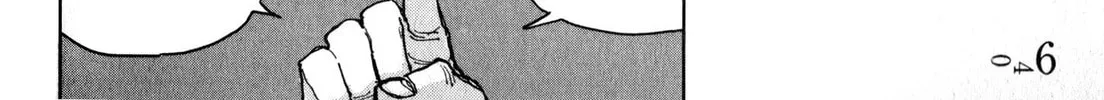 Watashi no Uchuu Chapter 2 page 22 - 