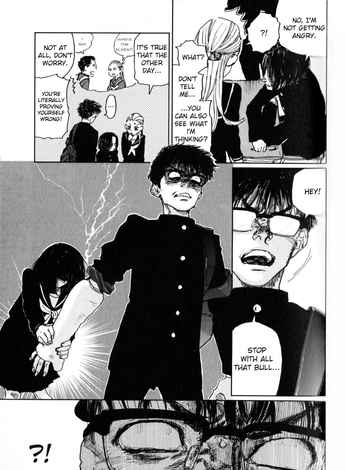 Watashi no Uchuu Chapter 2 page 43 - 