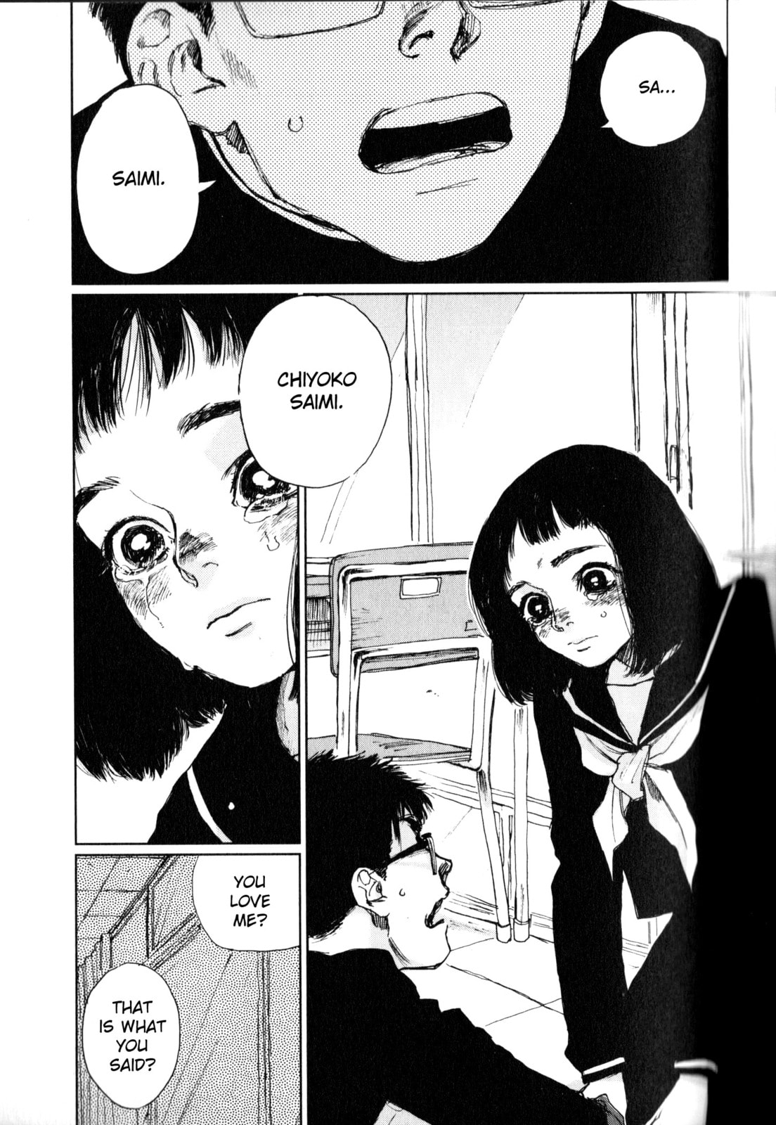 Watashi no Uchuu Chapter 3 page 2 - 