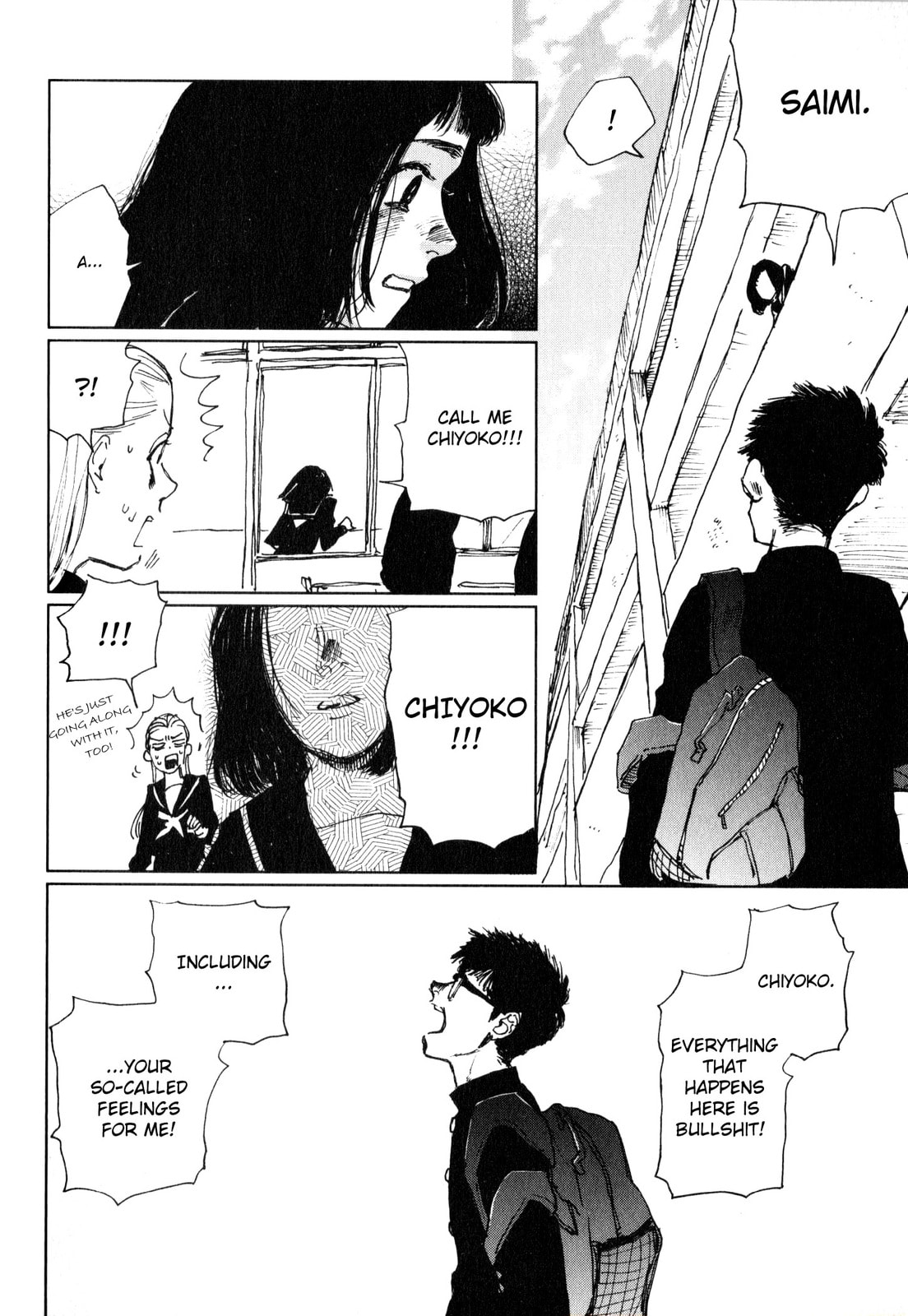 Watashi no Uchuu Chapter 3 page 11 - 