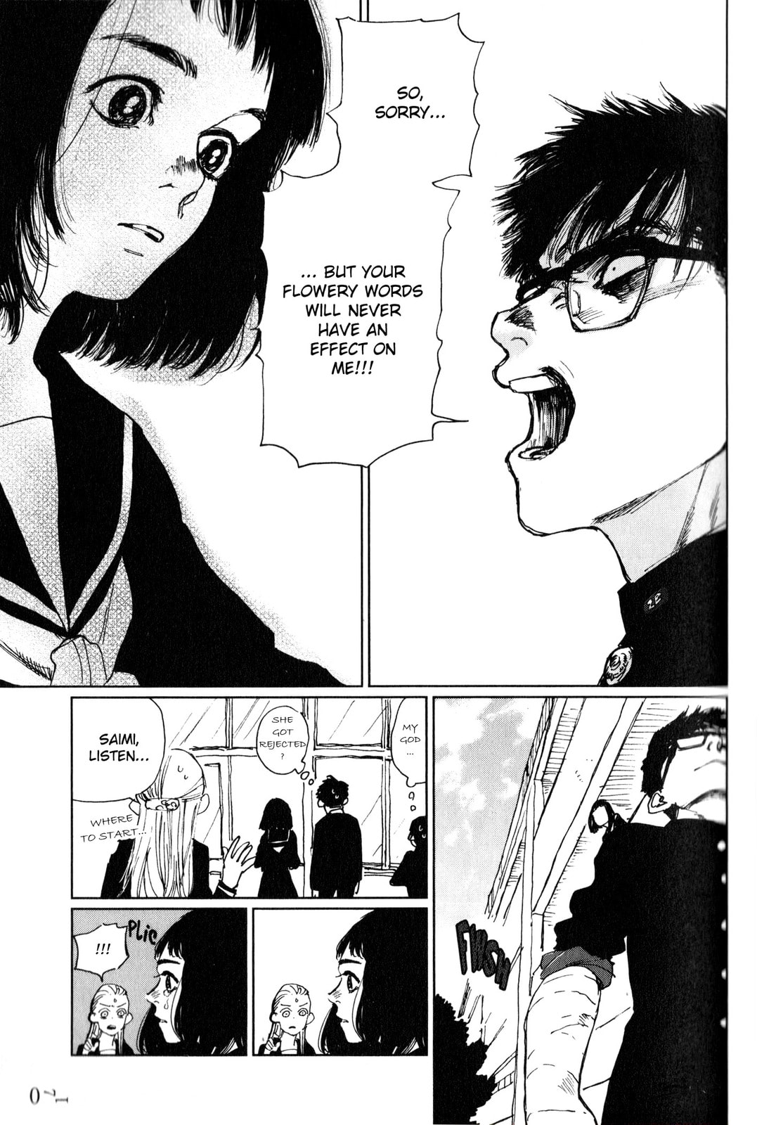 Watashi no Uchuu Chapter 3 page 12 - 