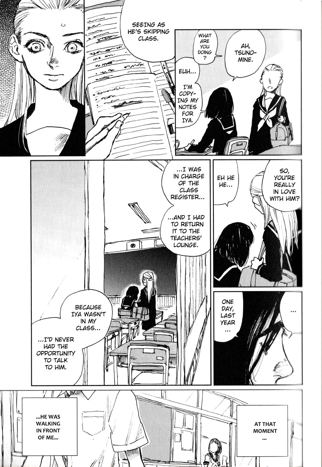 Watashi no Uchuu Chapter 3 page 14 - 