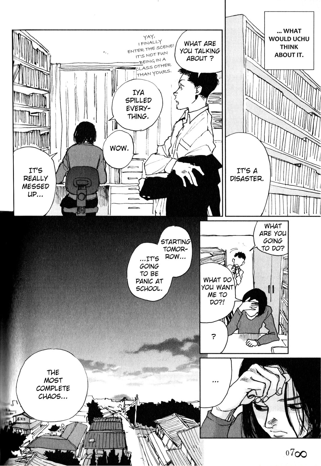 Watashi no Uchuu Chapter 3 page 19 - 