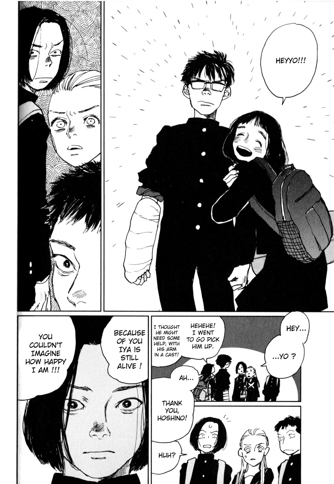 Watashi no Uchuu Chapter 3 page 21 - 