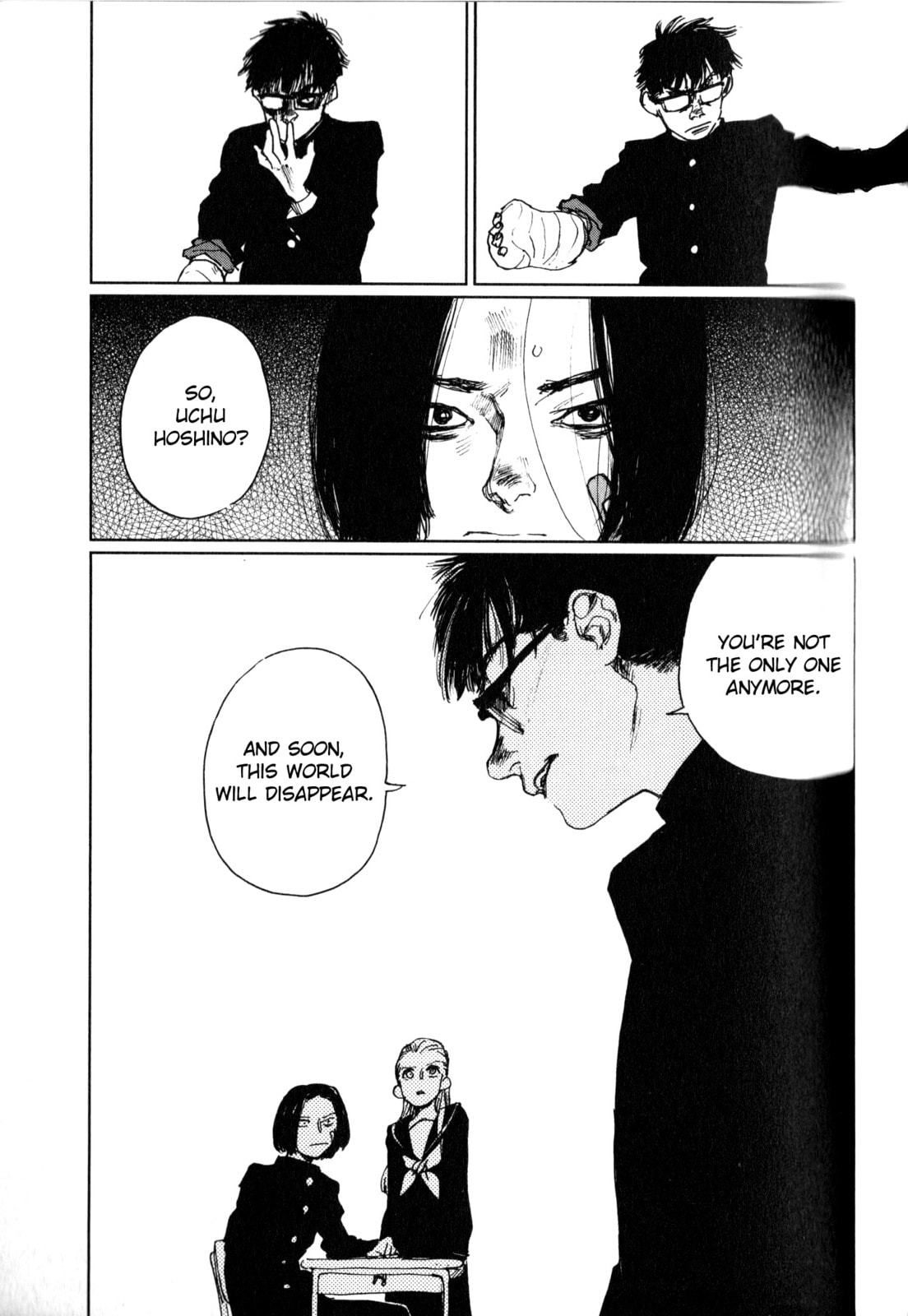 Watashi no Uchuu Chapter 3 page 6 - 