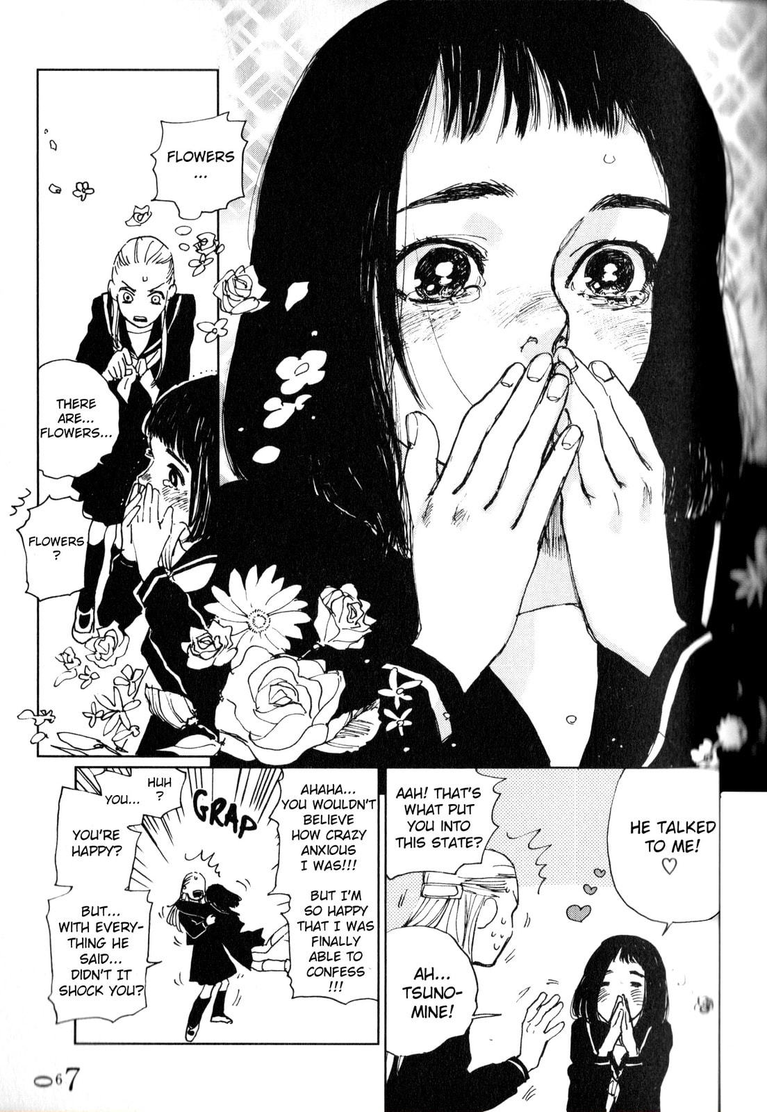 Watashi no Uchuu Chapter 3 page 8 - 