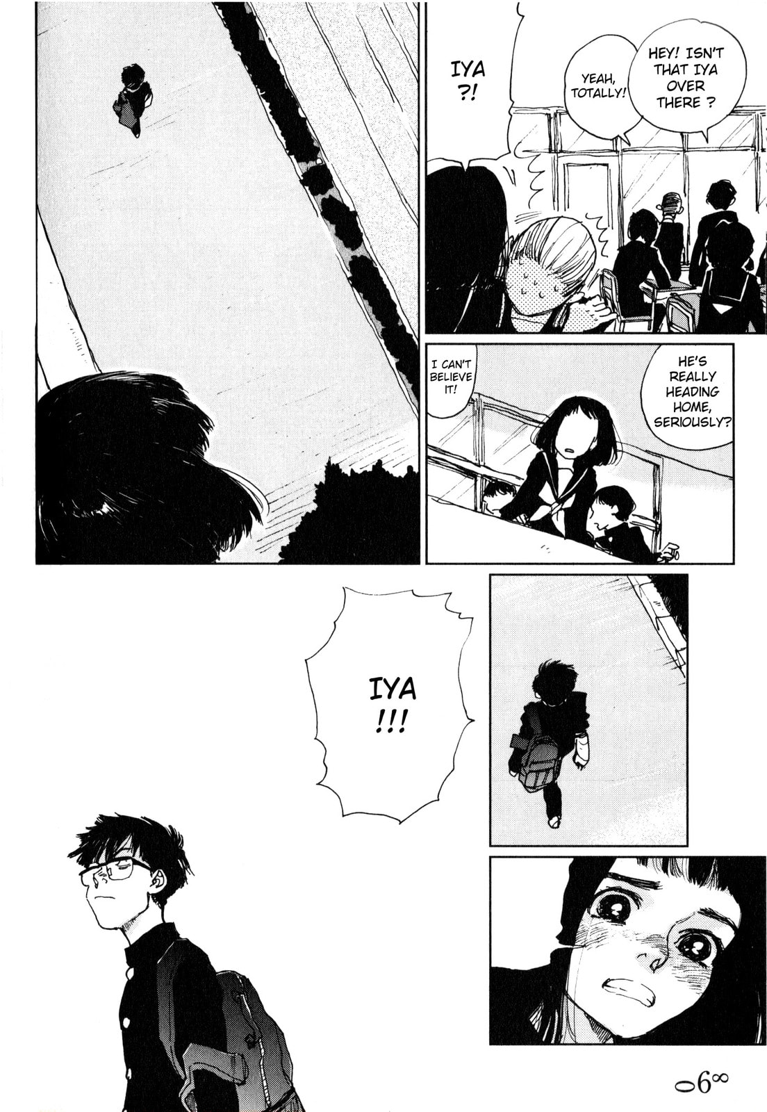Watashi no Uchuu Chapter 3 page 9 - 