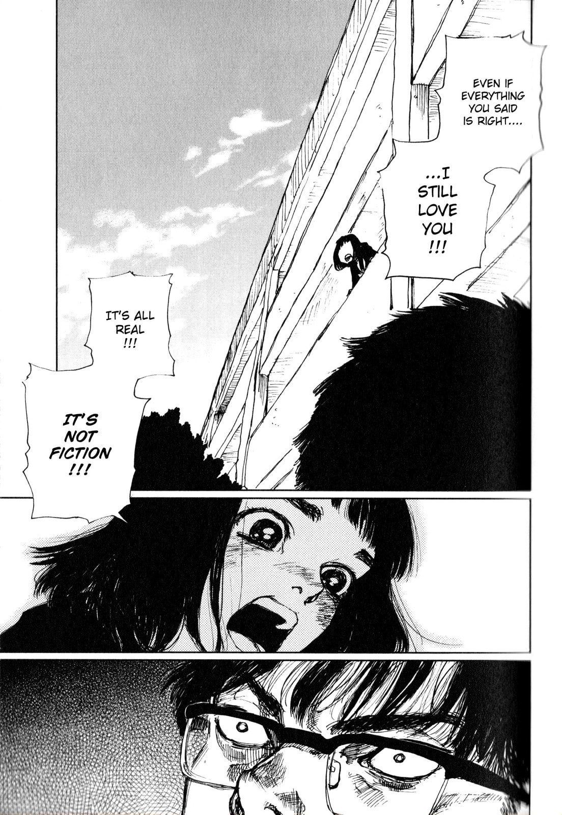 Watashi no Uchuu Chapter 3 page 10 - 