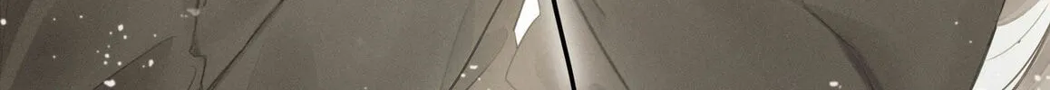 Watashi Tachi no Ai Ha Chapter 0 page 2 - 