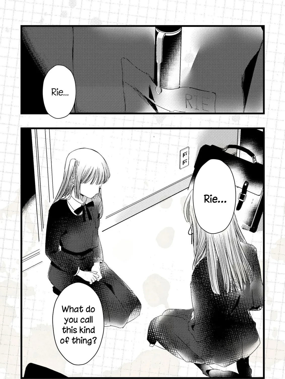 Watashi Tachi no Ai Ha Chapter 0 page 151 - 