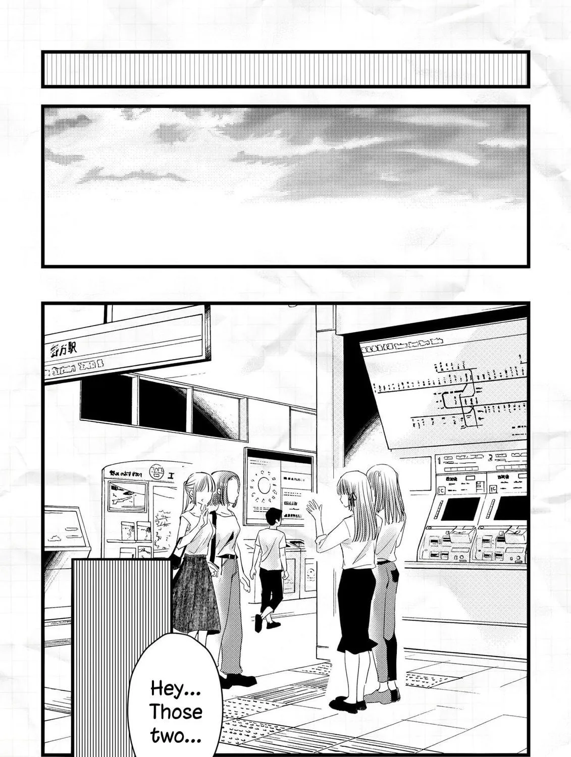 Watashi Tachi no Ai Ha Chapter 0 page 169 - 