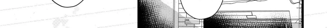 Watashi Tachi no Ai Ha Chapter 0 page 34 - 