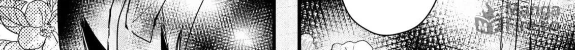 Watashi Tachi no Ai Ha Chapter 0 page 6 - 